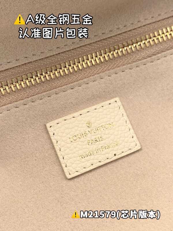 img_8759 NEVERFULL Medium M21579 Size 31x28x14 cm