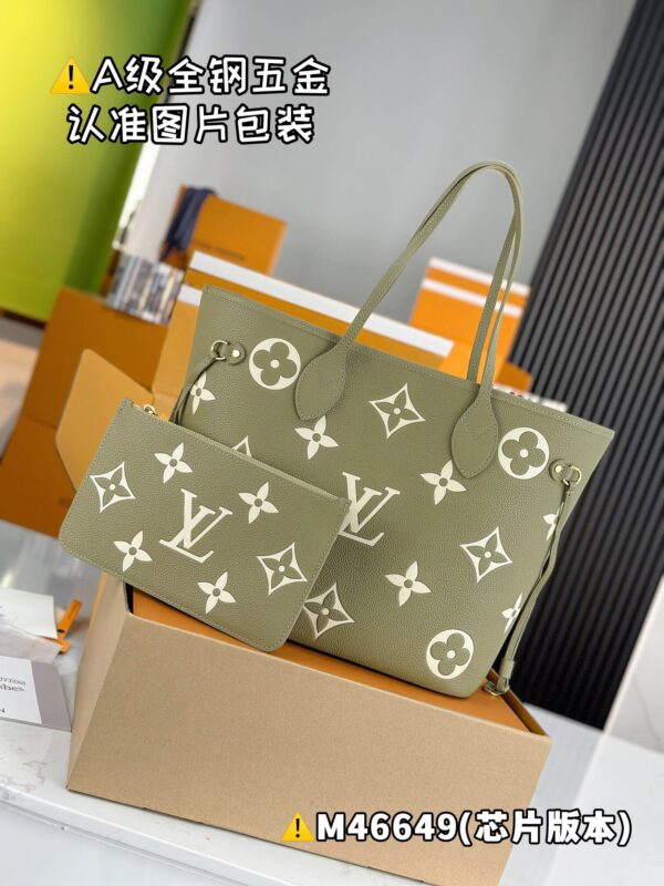 NEVERFULL Medium M46649 Size 31x28x14 cm