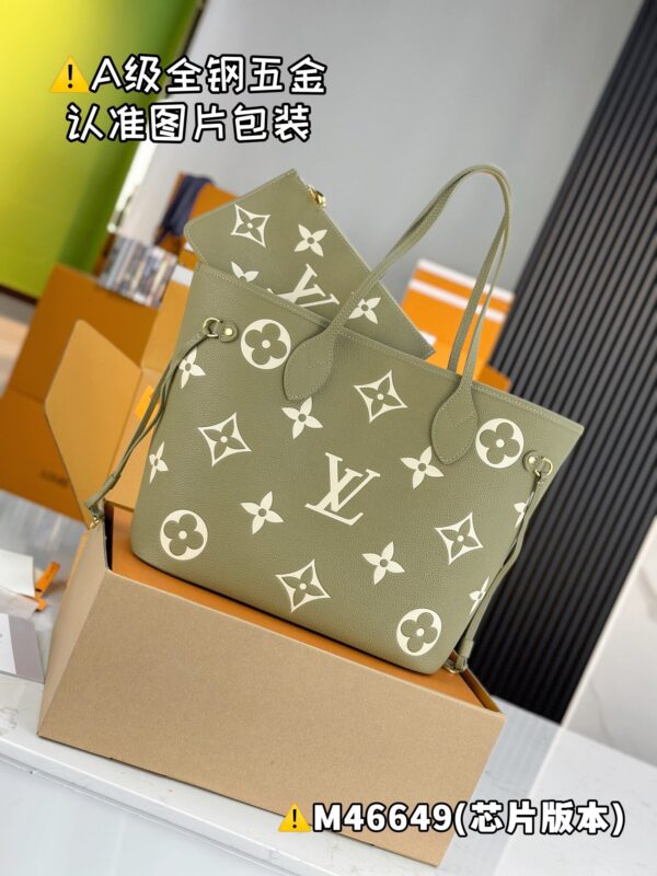 NEVERFULL Medium M46649 Size 31x28x14 cm