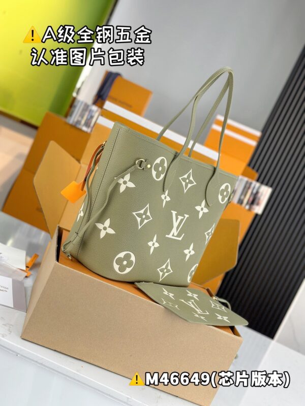 NEVERFULL Medium M46649 Size 31x28x14 cm