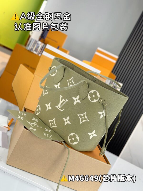 NEVERFULL Medium M46649 Size 31x28x14 cm