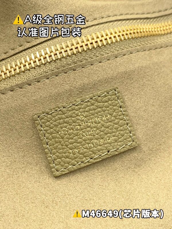 NEVERFULL Medium M46649 Size 31x28x14 cm