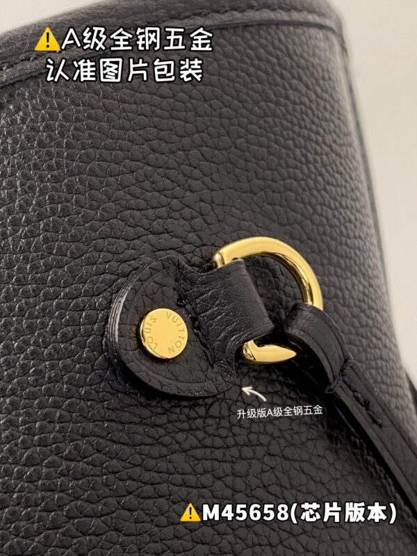 NEVERFULL Medium M45685 Size 31x28x14 cm