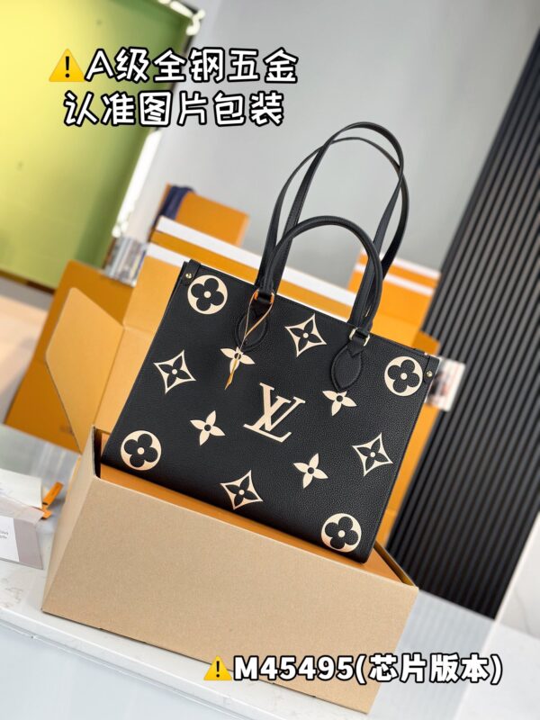 img_8796 ONTHEGO Medium M45495 Size 35x27x14 cm