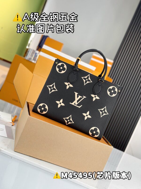 img_8800 ONTHEGO Medium M45495 Size 35x27x14 cm