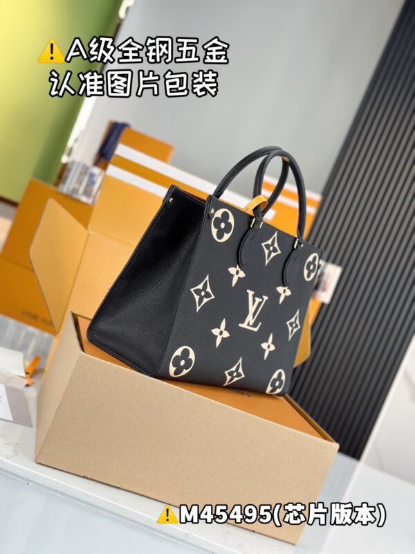 img_8801 ONTHEGO Medium M45495 Size 35x27x14 cm