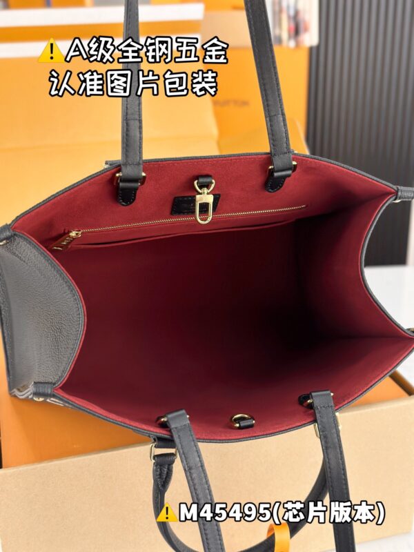 img_8804 ONTHEGO Medium M45495 Size 35x27x14 cm