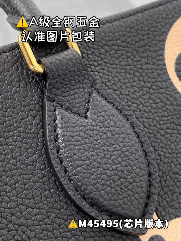 img_8807 ONTHEGO Medium M45495 Size 35x27x14 cm