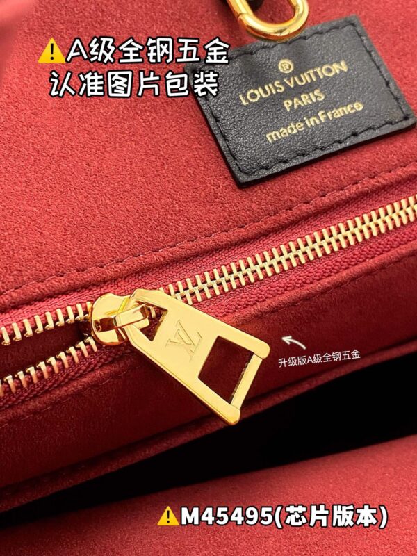 img_8812 ONTHEGO Medium M45495 Size 35x27x14 cm