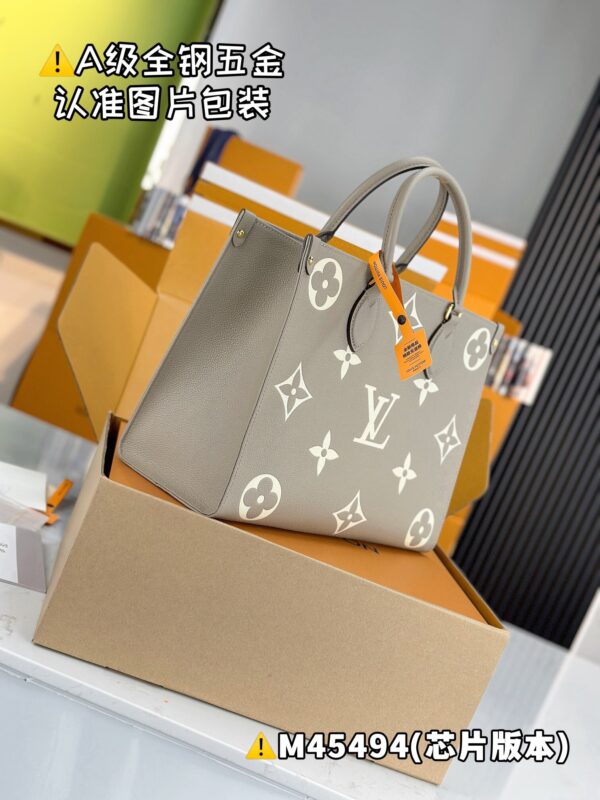 img_8819 ONTHEGO Medium M45494 Size 35x27x14 cm