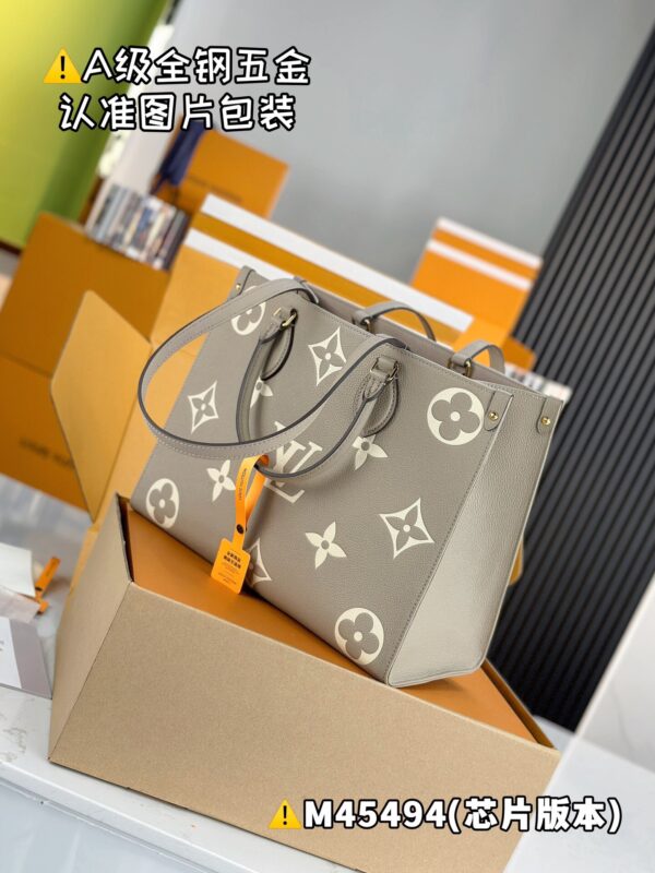 img_8821 ONTHEGO Medium M45494 Size 35x27x14 cm