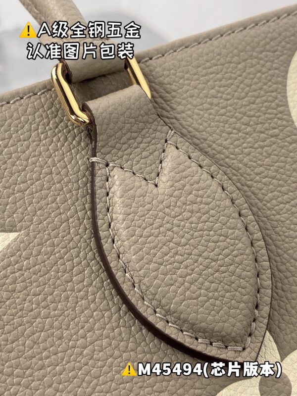 img_8826 ONTHEGO Medium M45494 Size 35x27x14 cm