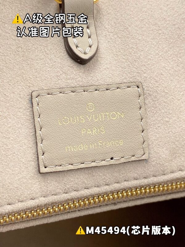 img_8831 ONTHEGO Medium M45494 Size 35x27x14 cm