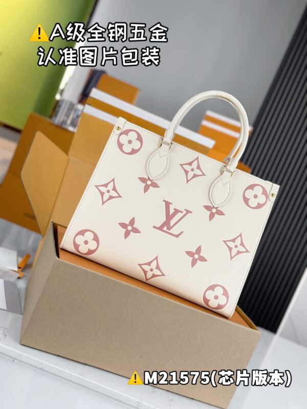 img_8833 ONTHEGO Medium M21575 Size 35x27x14 cm