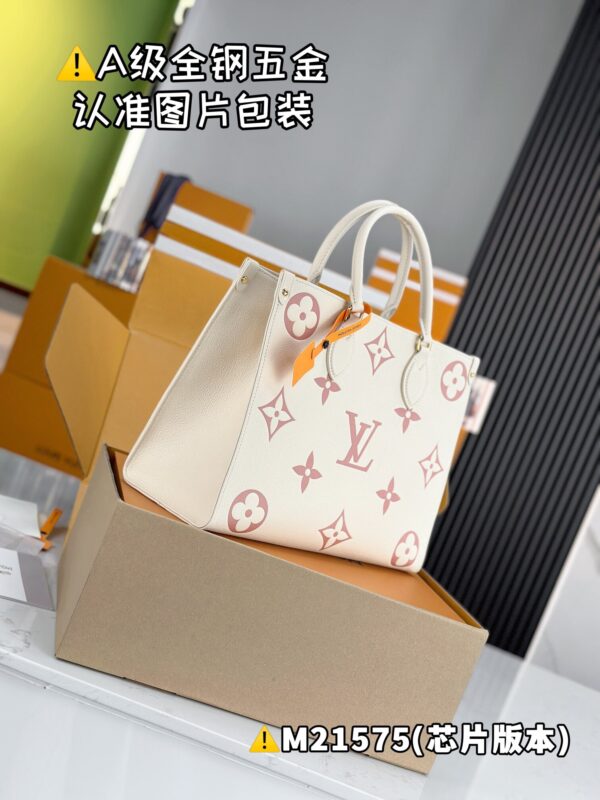 img_8837 ONTHEGO Medium M21575 Size 35x27x14 cm