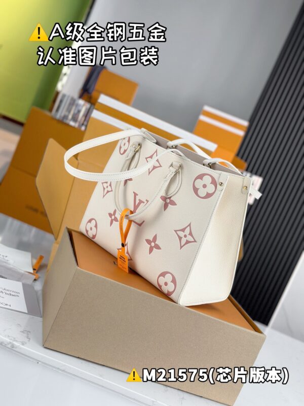 img_8839 ONTHEGO Medium M21575 Size 35x27x14 cm