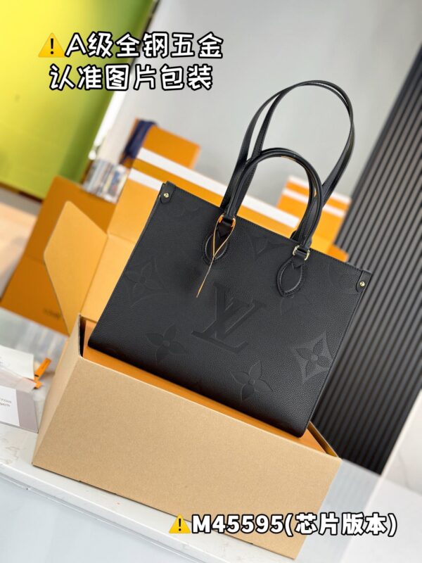 img_8850 ONTHEGO Medium M45595 Size 35x27x14 cm