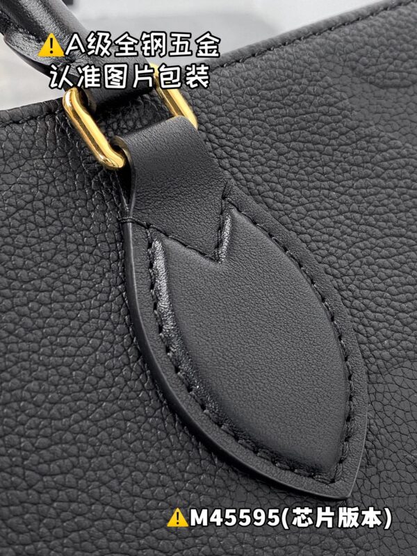 img_8861 ONTHEGO Medium M45595 Size 35x27x14 cm