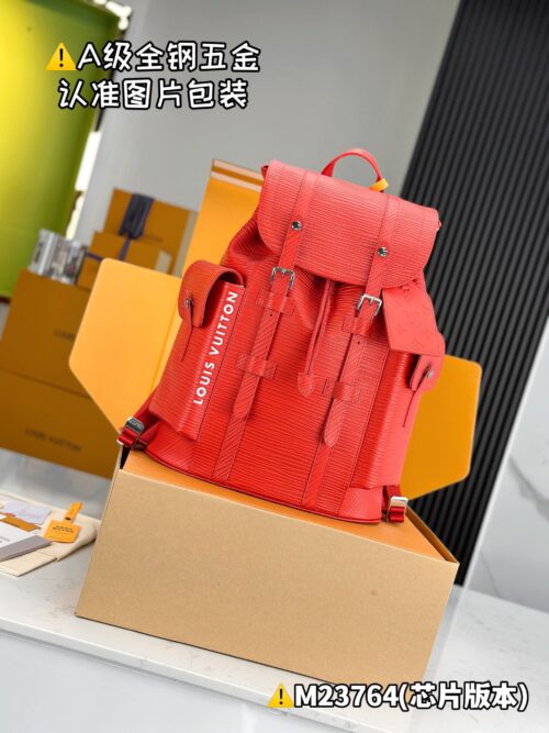 CHRISTOPHER M23764 Size 38x44x21 cm