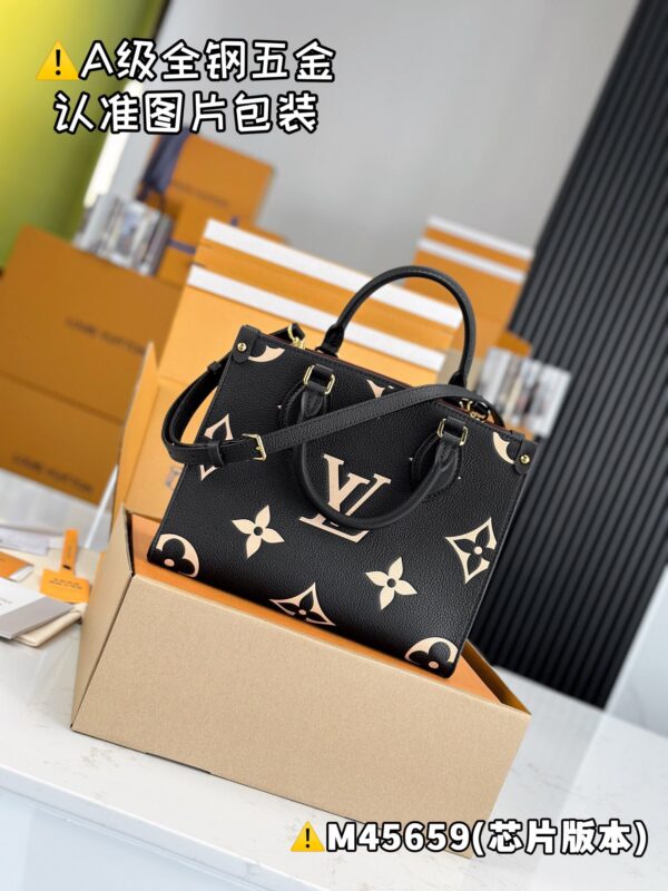 img_8890 ONTHEGO Small M45659 Size 25x19x11.5 cm