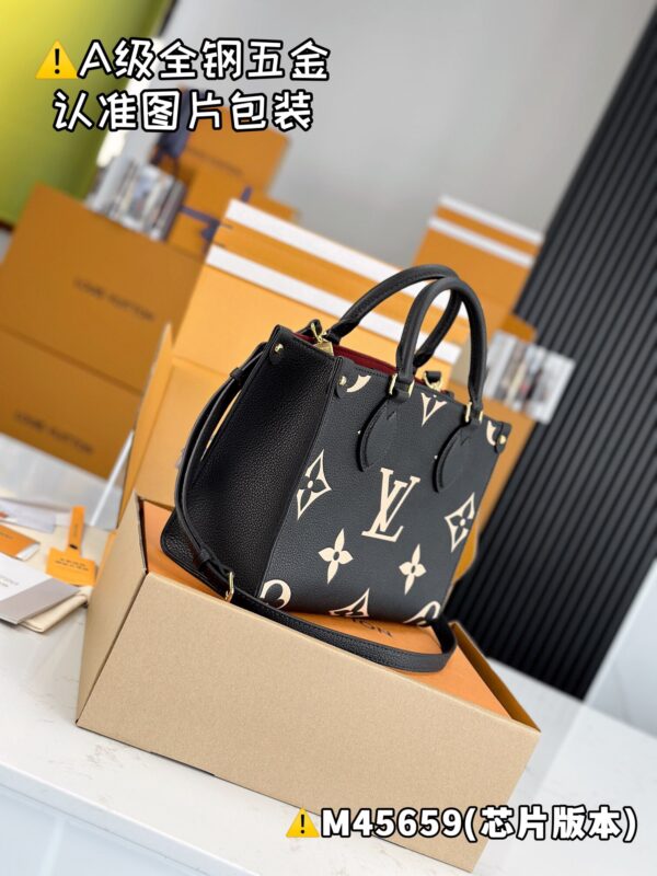 img_8891 ONTHEGO Small M45659 Size 25x19x11.5 cm