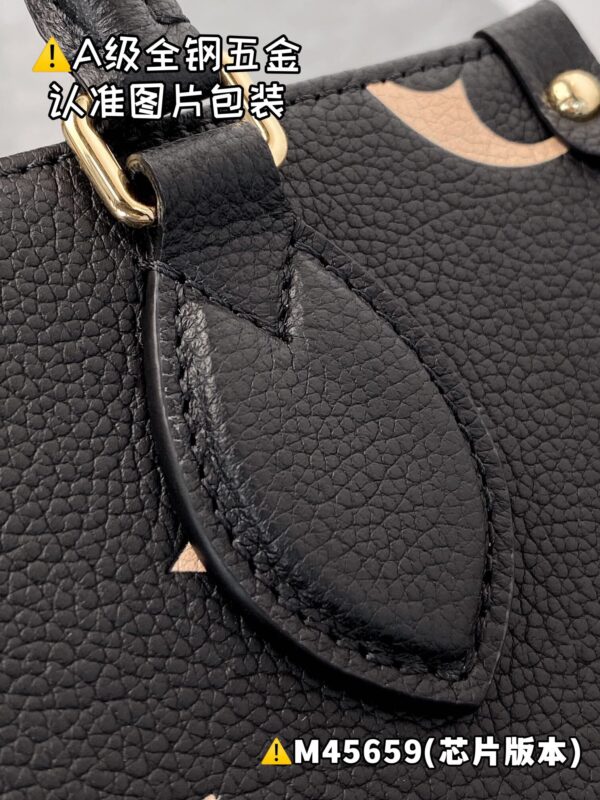 img_8898 ONTHEGO Small M45659 Size 25x19x11.5 cm