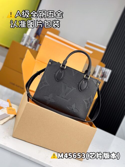 ONTHEGO Small M45653 Size 25x19x11.5 cm