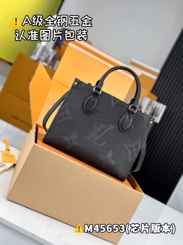 img_8905 ONTHEGO Small M45653 Size 25x19x11.5 cm