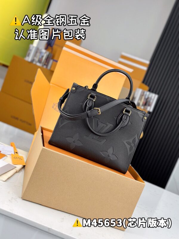 img_8908 ONTHEGO Small M45653 Size 25x19x11.5 cm