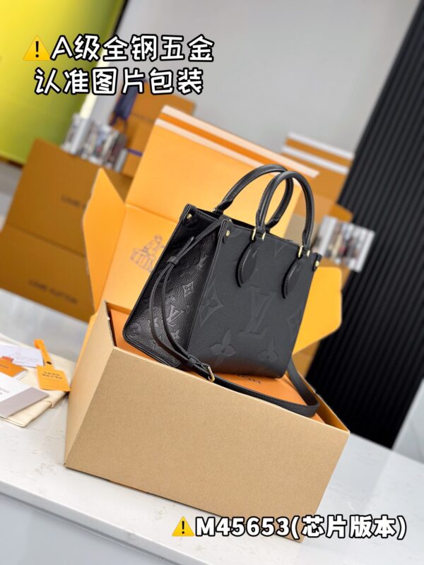 img_8909 ONTHEGO Small M45653 Size 25x19x11.5 cm