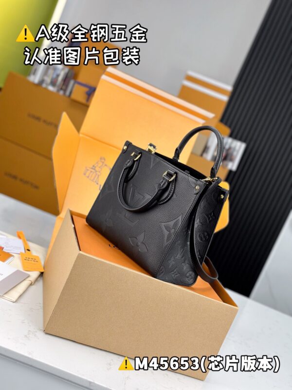 img_8910 ONTHEGO Small M45653 Size 25x19x11.5 cm