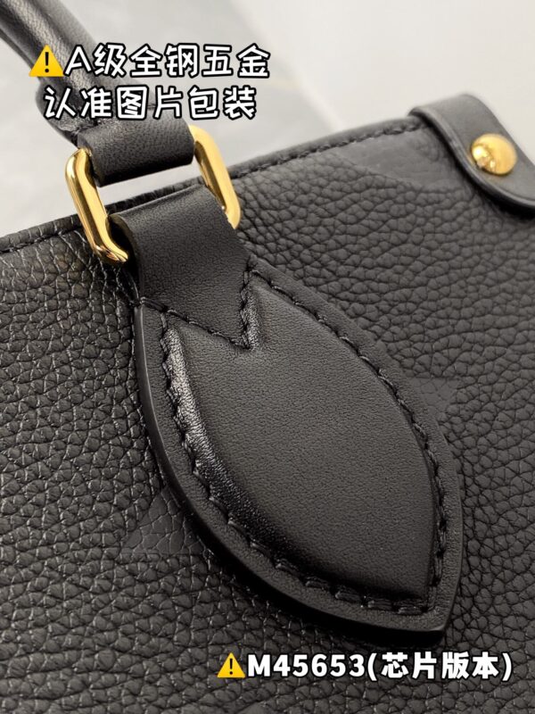 img_8914 ONTHEGO Small M45653 Size 25x19x11.5 cm