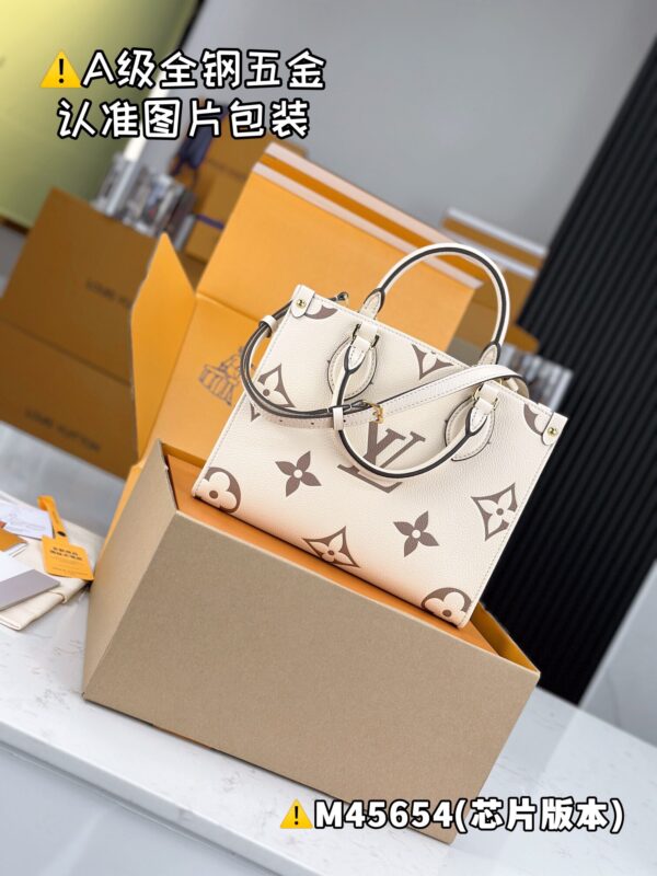 img_8926 ONTHEGO Small M45654 Size 25x19x11.5 cm