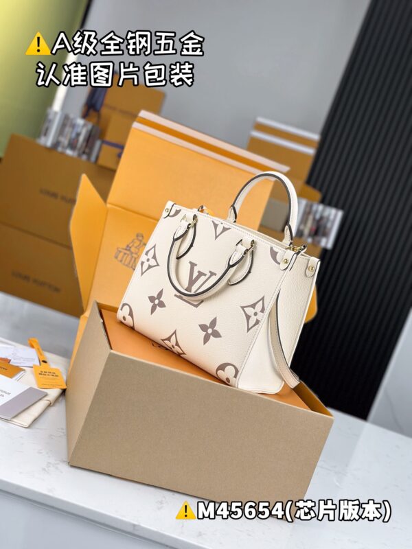 img_8928 ONTHEGO Small M45654 Size 25x19x11.5 cm