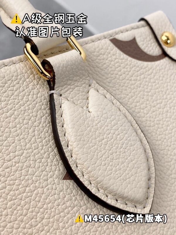 img_8931 ONTHEGO Small M45654 Size 25x19x11.5 cm