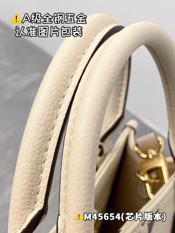 img_8933 ONTHEGO Small M45654 Size 25x19x11.5 cm