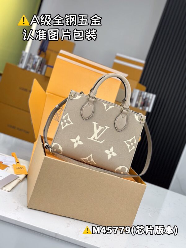 ONTHEGO Small M45779 Size 25x19x11.5 cm