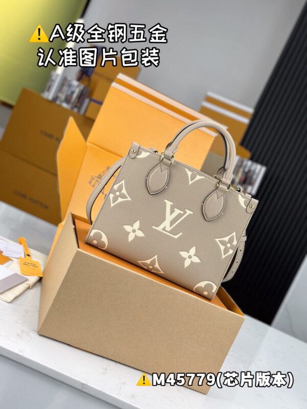 ONTHEGO Small M45779 Size 25x19x11.5 cm