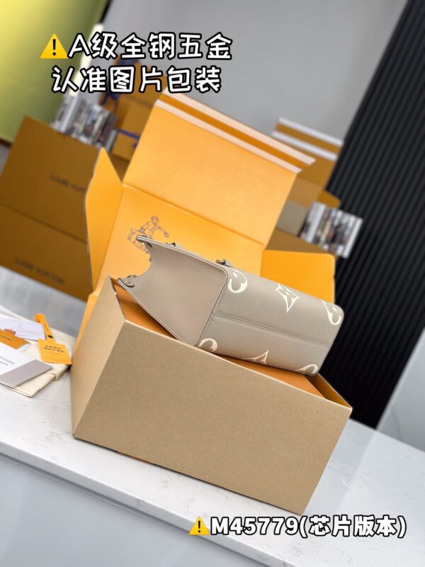 ONTHEGO Small M45779 Size 25x19x11.5 cm