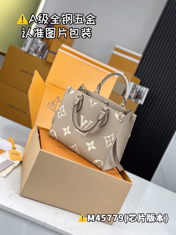 ONTHEGO Small M45779 Size 25x19x11.5 cm