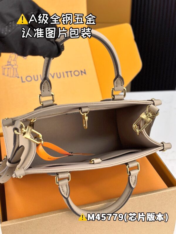 ONTHEGO Small M45779 Size 25x19x11.5 cm