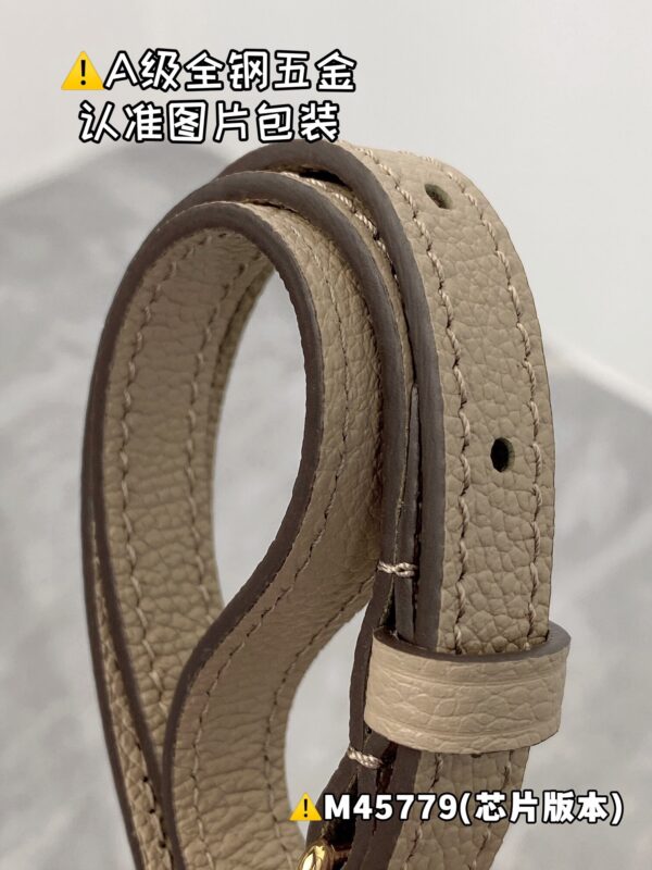 ONTHEGO Small M45779 Size 25x19x11.5 cm