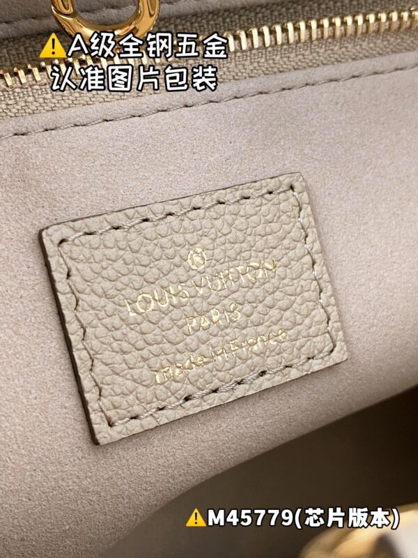 ONTHEGO Small M45779 Size 25x19x11.5 cm