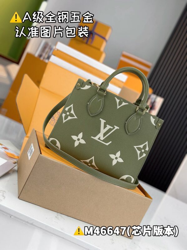 img_9013 ONTHEGO Small M46647 Size 25 x 19 x 11.5 cm