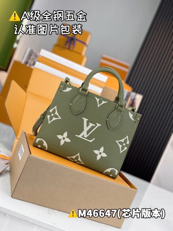 img_9014 ONTHEGO Small M46647 Size 25 x 19 x 11.5 cm