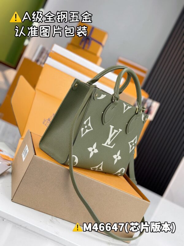 img_9015 ONTHEGO Small M46647 Size 25 x 19 x 11.5 cm