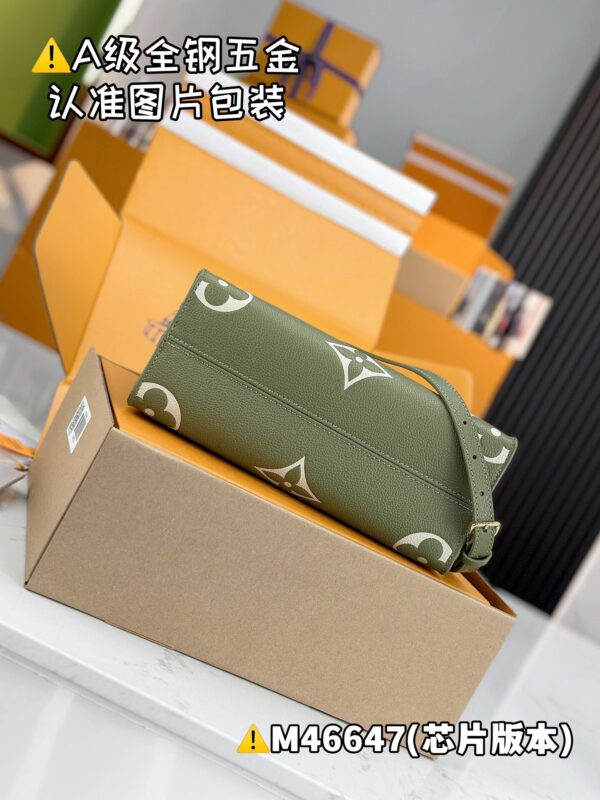 img_9016 ONTHEGO Small M46647 Size 25 x 19 x 11.5 cm