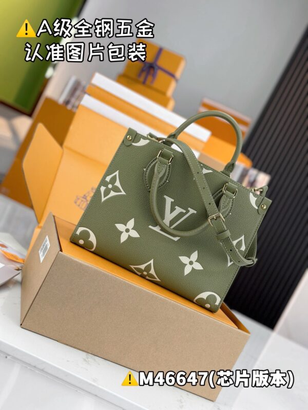 img_9017 ONTHEGO Small M46647 Size 25 x 19 x 11.5 cm