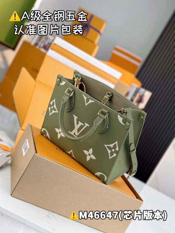 img_9020 ONTHEGO Small M46647 Size 25 x 19 x 11.5 cm
