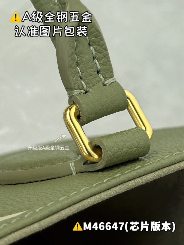 img_9023 ONTHEGO Small M46647 Size 25 x 19 x 11.5 cm